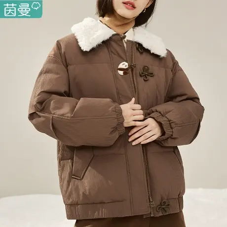 茵曼旗舰店国风加厚羽绒服女2024秋季新款新中式短款面包服外套图片