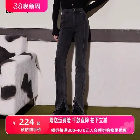妖精的口袋高腰直筒牛仔裤女2023冬季新款复古修身显瘦开叉裤子潮图片