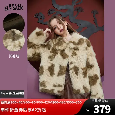 妖精的口袋宽松短款棉服女2023冬季新款娃娃领设计感加厚气质棉衣图片
