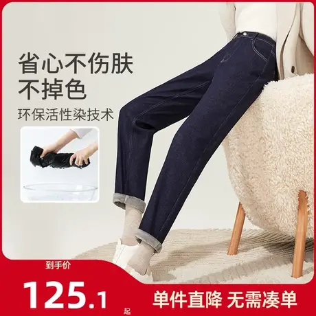 逸阳不掉色加绒牛仔裤女2023秋冬新款高腰宽松显瘦哈伦老爹裤6969商品大图