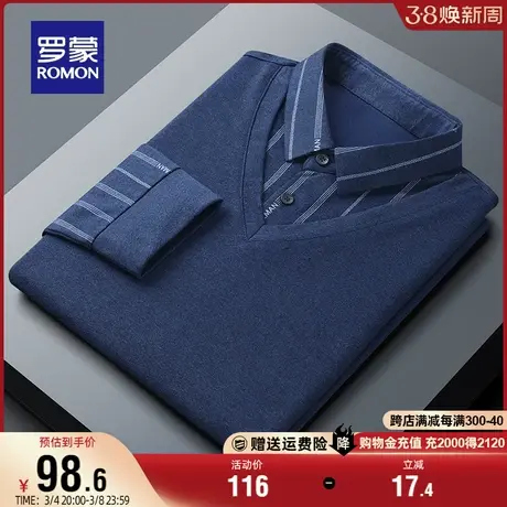 罗蒙男士条纹假两件针织衫2023秋季新款简约百搭打底衫保暖毛衣男商品大图