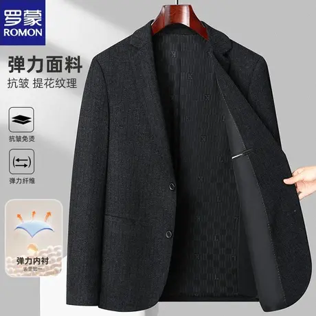 罗蒙男士秋季新款粗条纹刺骨西服时尚中青年商务休闲小西装外套图片