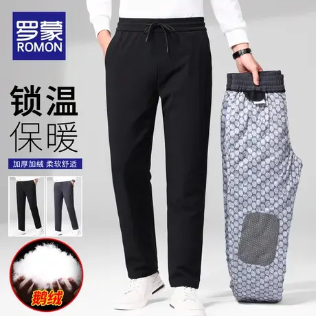 罗蒙羽绒裤男外穿加厚加绒保暖鸭绒裤子男士户外防风大码宽松棉裤图片