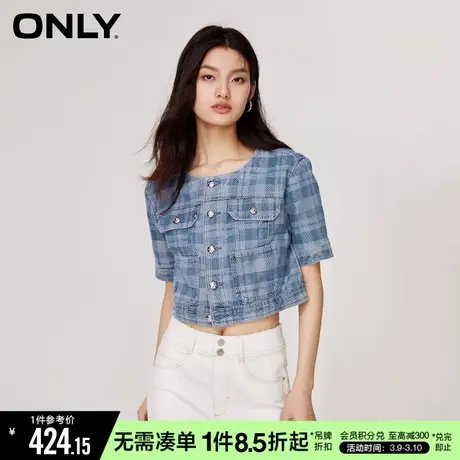 ONLY冬季时尚宽松格纹短款圆领牛仔外套女|123254008商品大图