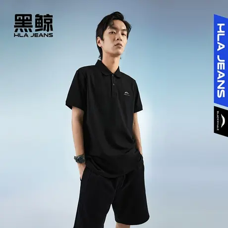 黑鲸HLAJEANS海澜之家旗下潮牌简约纯色短袖polo衫男图片
