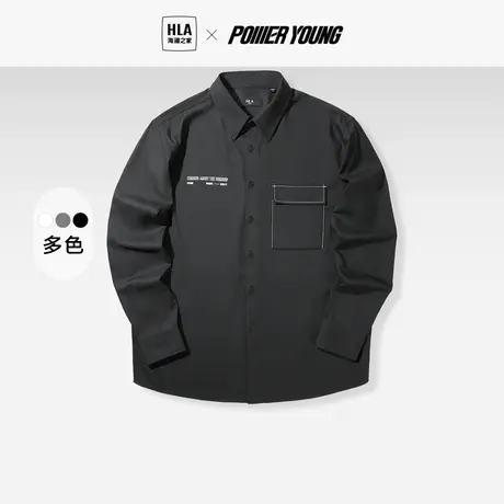 HLA/海澜之家POWER YOUNG长袖衬衫男2023春新款宽松休闲衬衫男图片