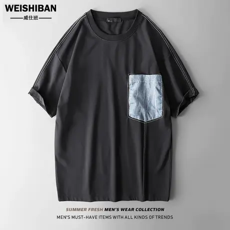 夏季丝绸单口袋设计感宽松短袖t恤男2023日系复古缉明线拼布体恤商品大图
