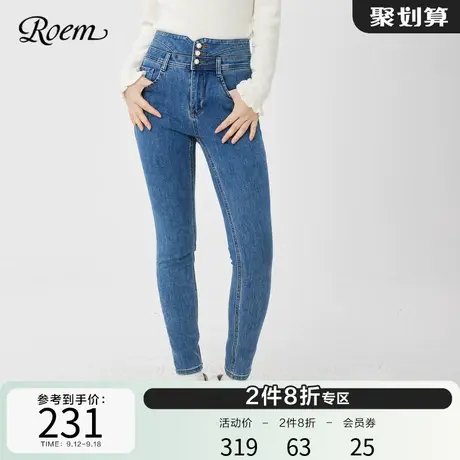 ROEM商场同款春秋新品高腰小众修身显瘦深色牛仔小直筒板型铅笔裤商品大图