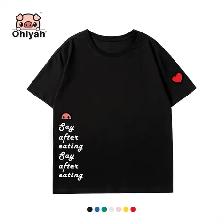 Ohlyah品牌 小猪米罗 全棉短袖 女装t恤宽松黑色字母英文班服定制图片