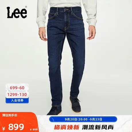 Lee商场同款23秋冬新品709修身锥形中蓝色男牛仔裤潮LMB1007093MK图片
