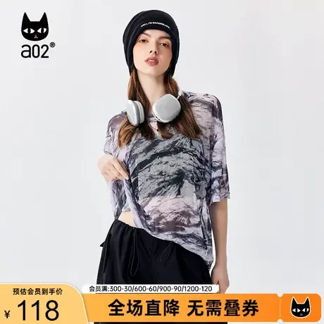 【趣玩】a02减龄趣味网衫女2023夏季潮流百搭轻薄宽松网纱打底T恤商品大图