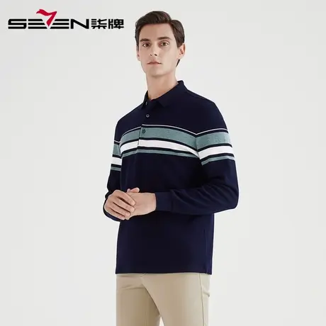 柒牌男装清仓春长袖POLO衫商务休闲经典条纹翻领T恤时尚百搭透气商品大图