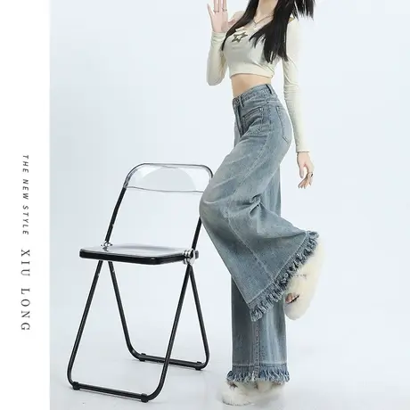 阔腿牛仔裤女秋装2023年新款设计感流苏高腰显瘦百搭毛边直筒裤子图片