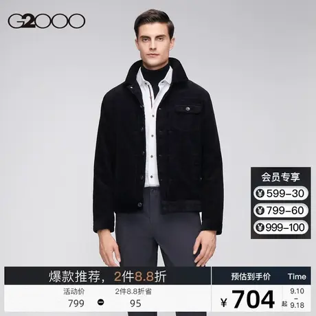 G2000男装 秋冬新款时尚潮流短款夹克黑色帅气灯芯绒休闲外套图片