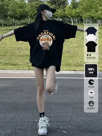 美式复古黑色仿棉短袖t恤女夏季2023新款欧货大码女装宽松上衣服商品大图