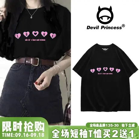 国潮小众设计感T恤女短袖ins潮牌oversize美式高街复古上衣情侣潮商品大图