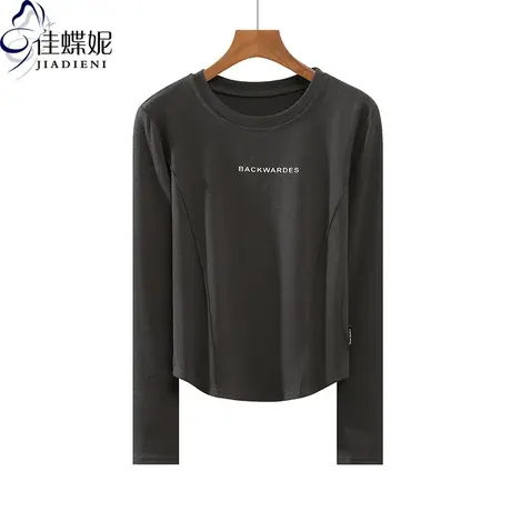 秋冬新款韩版圆领下摆圆弧纯欲修身纯棉印花长袖体恤上衣内搭女装图片