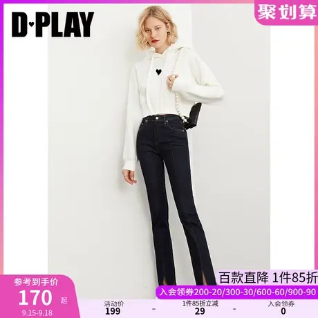 DPLAY德帕拉秋装款复古港风辣妹微喇叭高腰弹力水洗牛仔裤商品大图