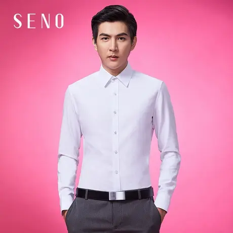 【断码清仓】白色长袖衬衫磨毛斜纹商务韩版青年白衬衣职业装男装商品大图