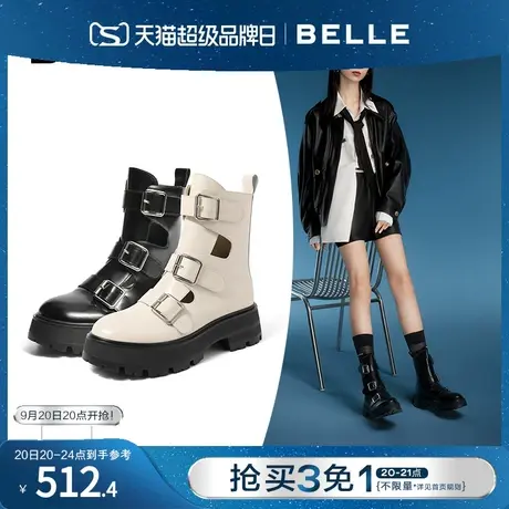 百丽厚底靴子女冬季时装靴新款商场同款真皮罗马短靴Y4V1DDZ2商品大图