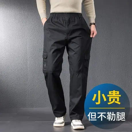 运动裤秋款男大码纯棉男士休闲裤秋季2023新款中老年宽松直筒长裤商品大图