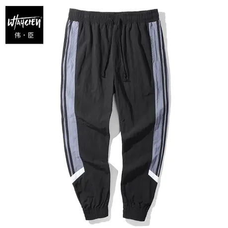 伟臣2022秋冬新品大码男装休闲裤男胖子加肥加大宽松小脚裤肥佬裤商品大图