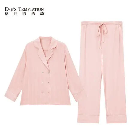 夏娃的诱惑夏然组可爱家居服女士套装春夏款长袖两件套法式睡衣女图片