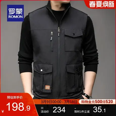 【双面穿】罗蒙男士马甲2023秋冬新款户外加绒加厚立领背心外套男图片