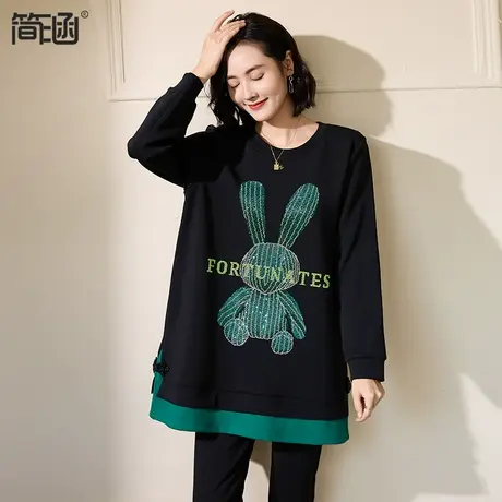 简涵大码女装2023秋冬新款中长款卫衣胖mm加肥加大显瘦遮臀上衣图片