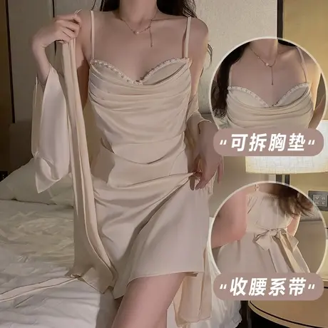 性感荡领法式睡衣舒适加胸垫小胸聚拢吊带睡裙外袍女家居服套装图片