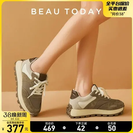 BeauToday运动鞋女款秋透气跑步轻便BT2024平底增高休闲鞋厚底鞋商品大图