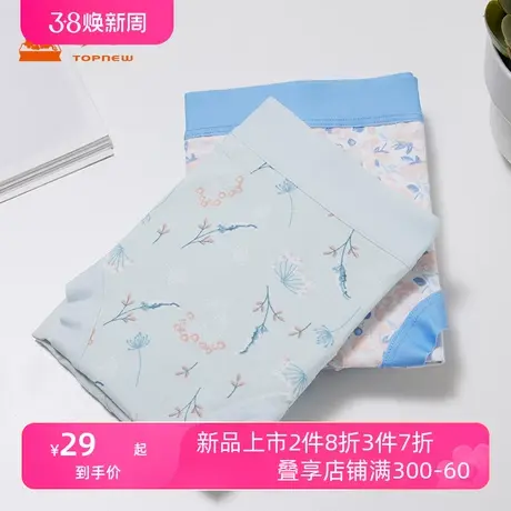 铜牛棉氨印花女三角裤 2024春夏新款内裤VC043图片