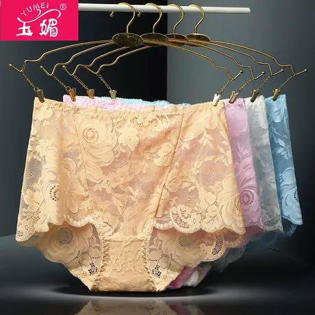 内裤少女蕾丝性感网纱镂空火辣高腰超薄大码胖mm200斤提臀三角裤商品大图