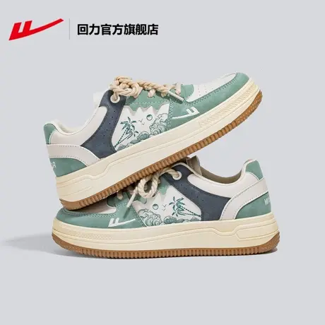 回力官方旗舰店女鞋板鞋女款2023新款秋季休闲百搭情侣运动鞋女款图片