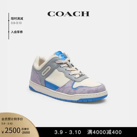 【新品】COACH/蔻驰女士经典标志C201低帮运动鞋图片