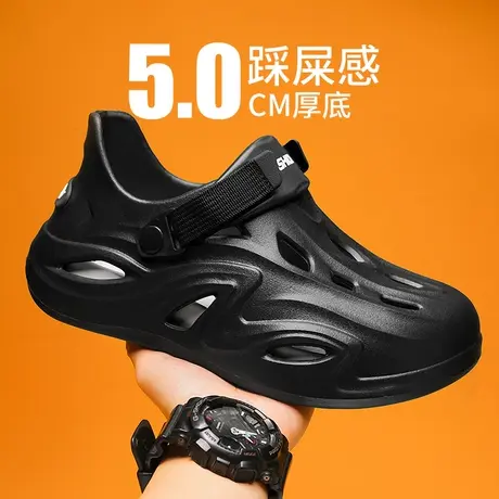 椰子洞洞鞋男夏季外穿防滑包头拖鞋青少年踩屎感休闲运动沙滩凉鞋商品大图