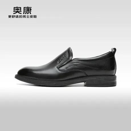 【门店发货】AOKANG奥康春秋季新款商务正装真皮系带耐磨舒适鞋图片