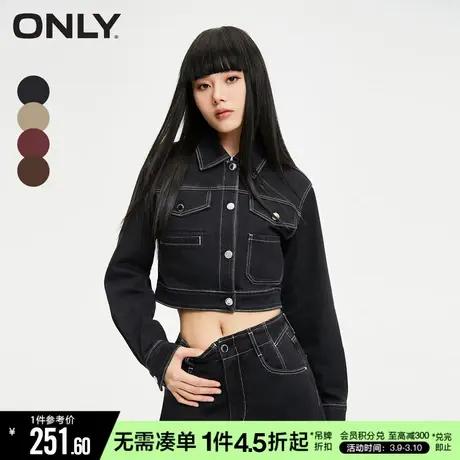 ONLY夏季时尚百搭合体长袖牛仔短款外套女|123454007图片