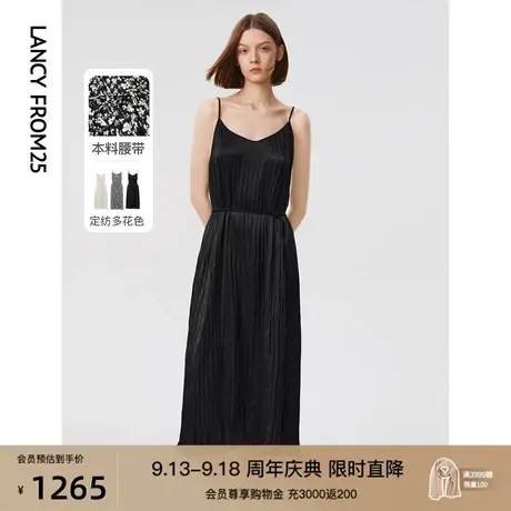 朗姿高级感长裙气质显瘦吊带连衣裙法式礼服裙子女2023年夏季新款图片