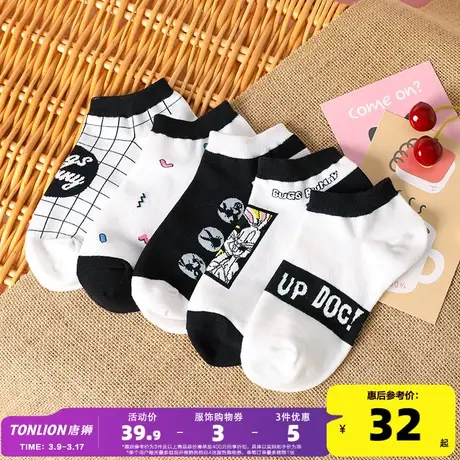 唐狮兔八哥联名袜子女夏季短袜新款船袜薄款棉袜可爱卡通隐形袜子商品大图