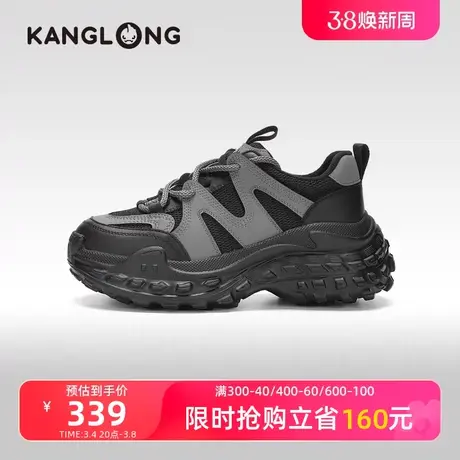 【门店发货】康龙女鞋 冬季新款拼接时尚百搭老爹鞋运动鞋商品大图