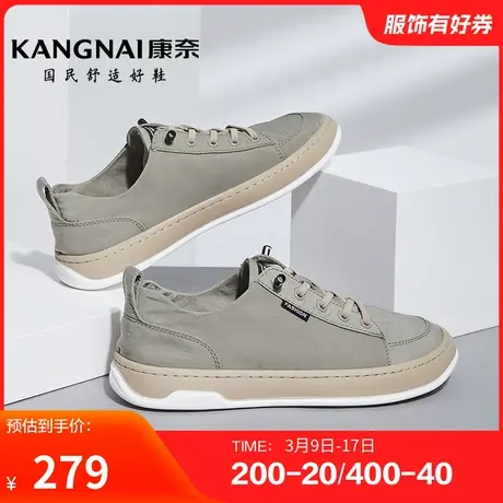 康奈男鞋春季新品大众休闲布鞋耐磨舒适松紧带纯色低帮青年商品大图