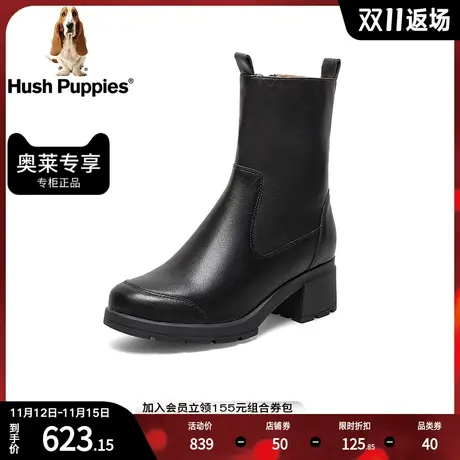 暇步士冬新款复古方跟百搭时装靴牛皮革女中靴D3A01DZ1图片