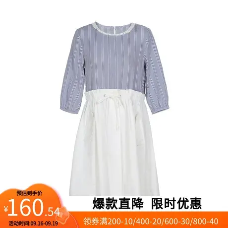 【艾格】拼接条纹连衣裙2023春季新款时尚清新减龄百搭女生裙子图片