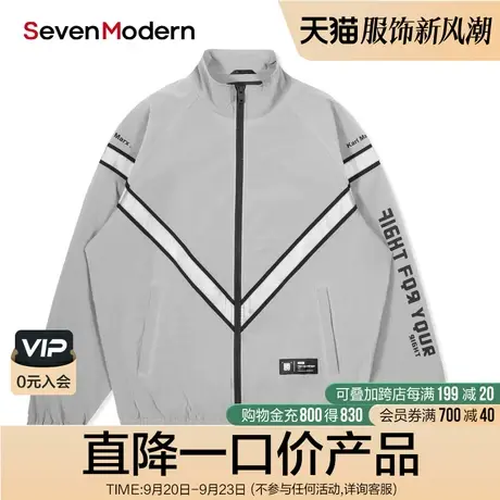 【清仓商场同款】柒牌奥莱男装潮SevenModern潮流休闲男士茄克衫商品大图