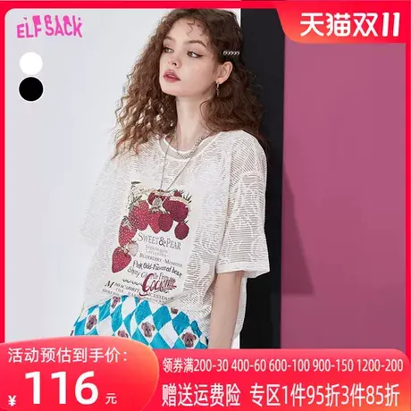 妖精的口袋印花白色镂空蕾丝短袖t恤女2023夏新款设计感半袖宽松图片