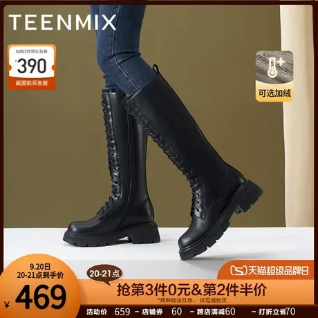 天美意厚底骑士靴马丁长靴女加绒高筒靴皮靴子2022冬新款NDX20DG2商品大图