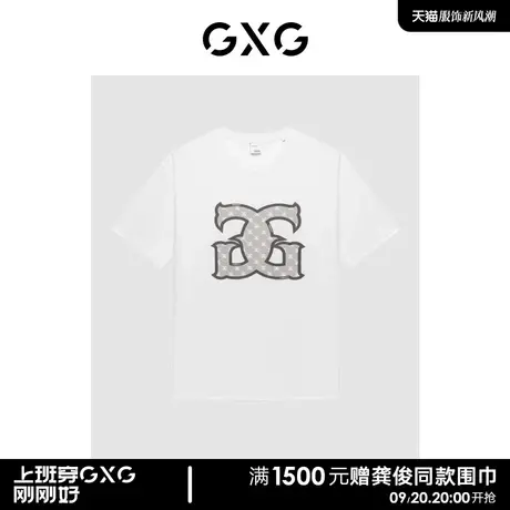 GXG男装 商场同款老花图案短袖T恤 2023年夏季新品GEX14414892图片