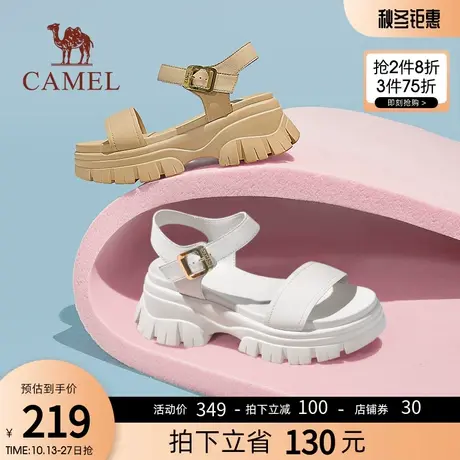 骆驼女鞋2023夏季新款运动风随性潮流厚底增高三色百搭一字带凉鞋图片