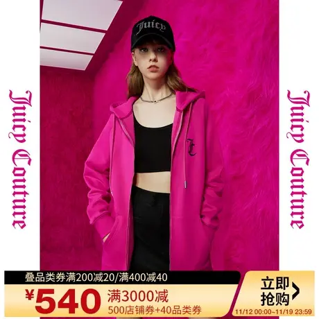 Juicy Couture橘滋23初秋冬新款秘果城堡logo印花加绒连帽女外套图片